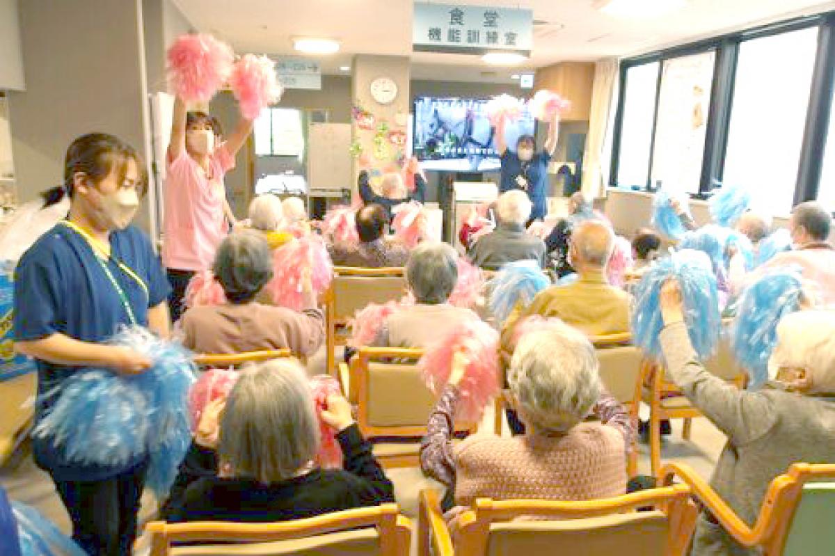 さわやかとよ田の里