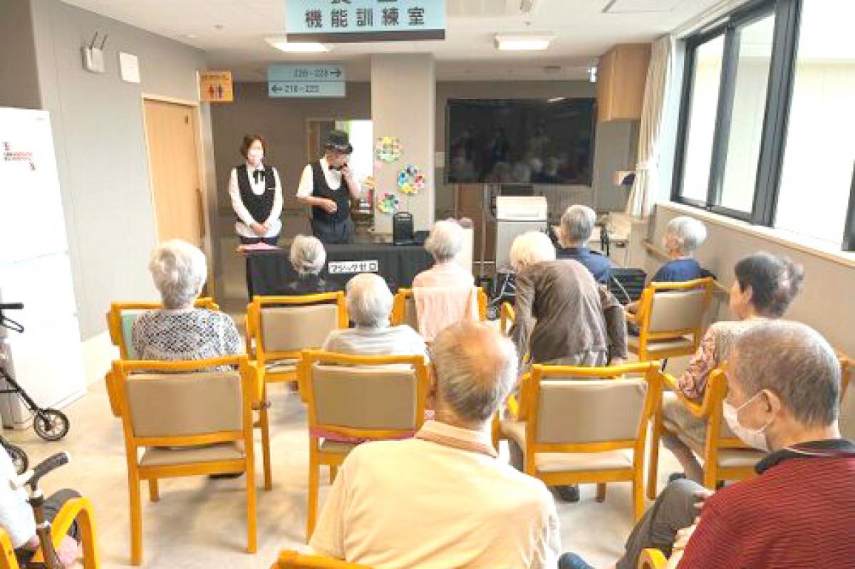 さわやかとよ田の里