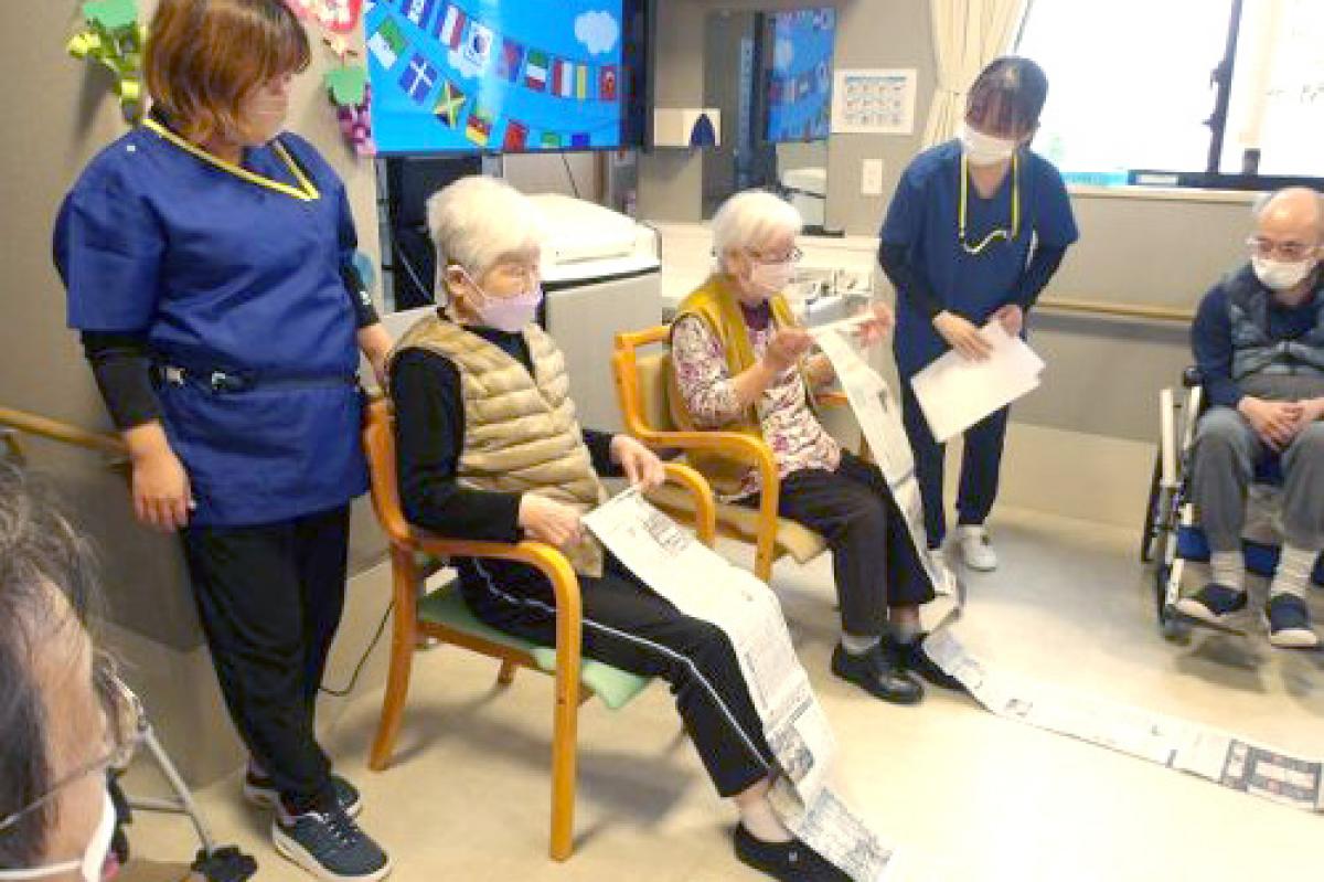 さわやかとよ田の里