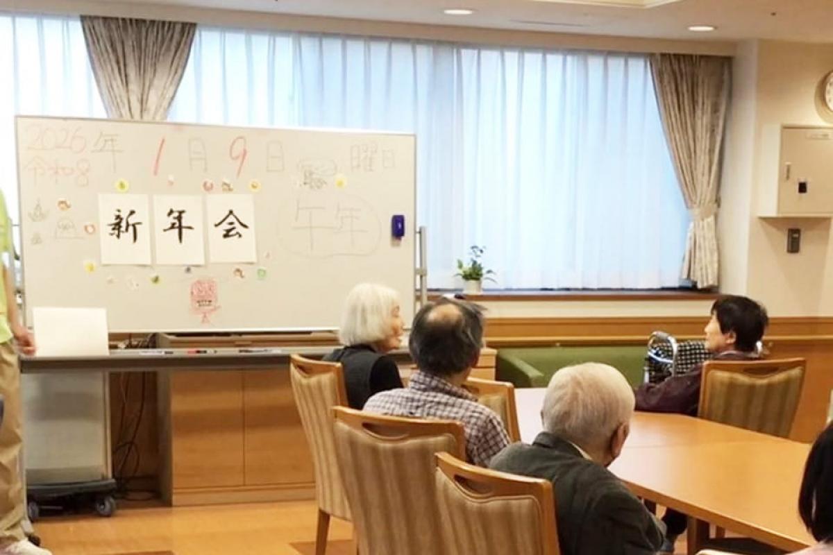 季節のイベント