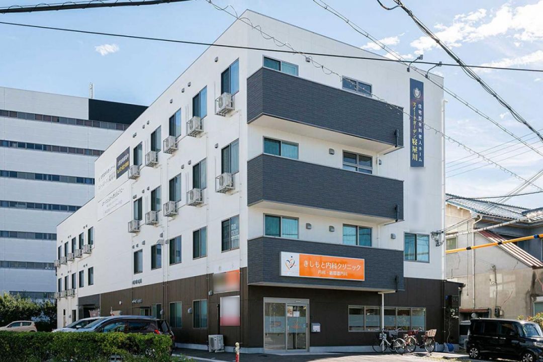 スイートガーデン寝屋川