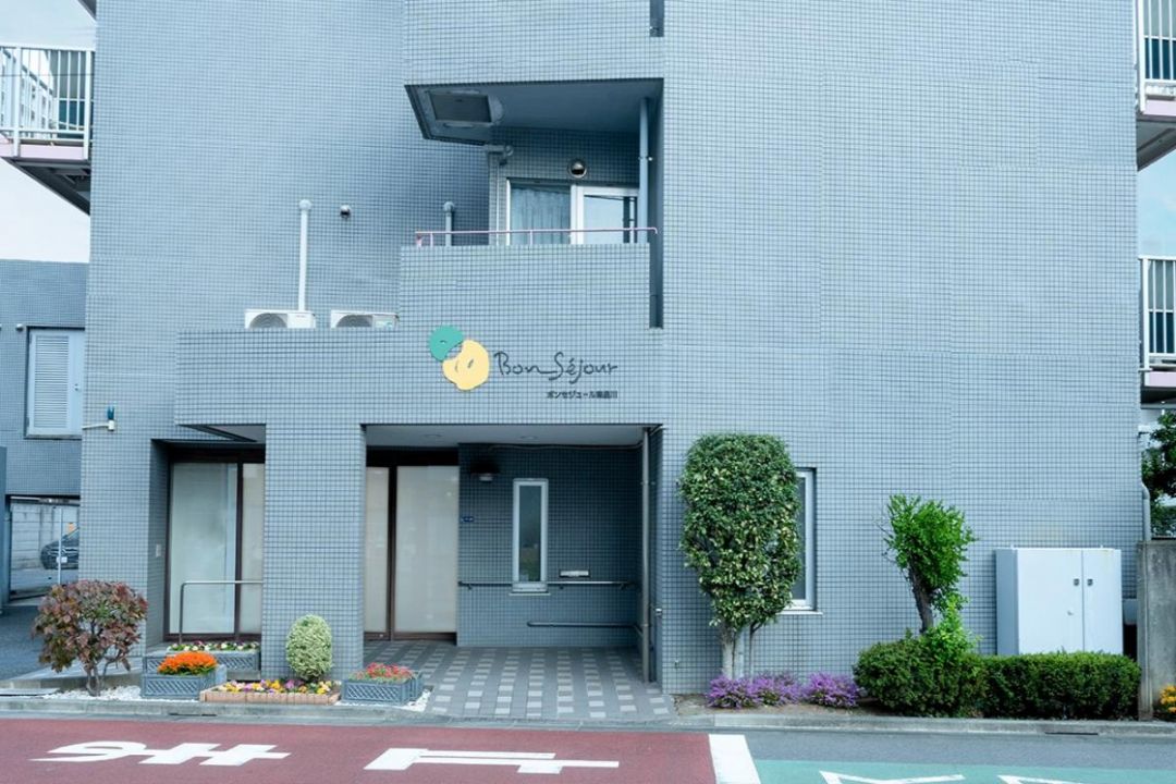 メディカルホームボンセジュール東品川
