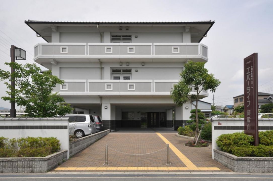エバーライフ御殿山の外観