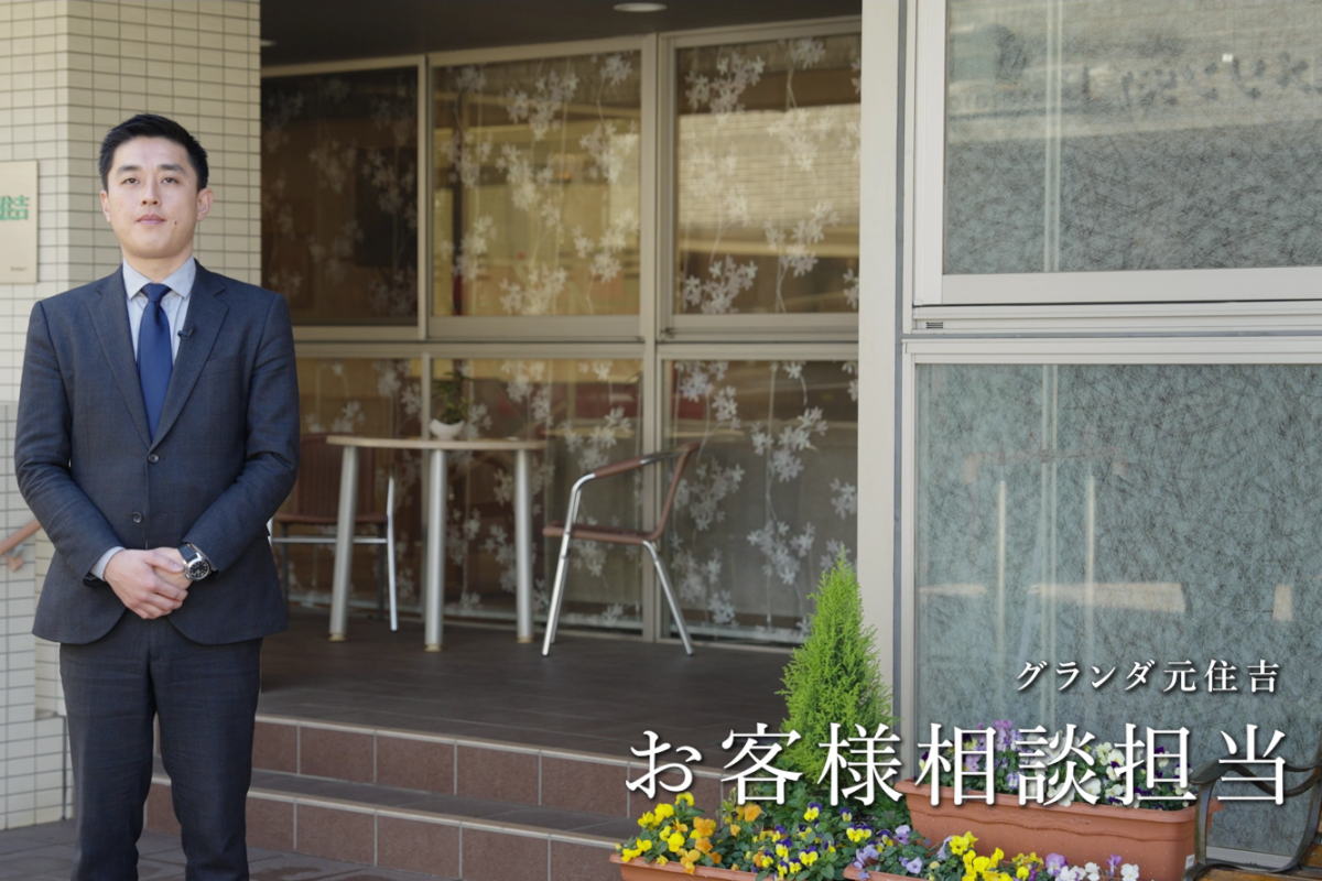 お客様相談担当 ごあいさつ