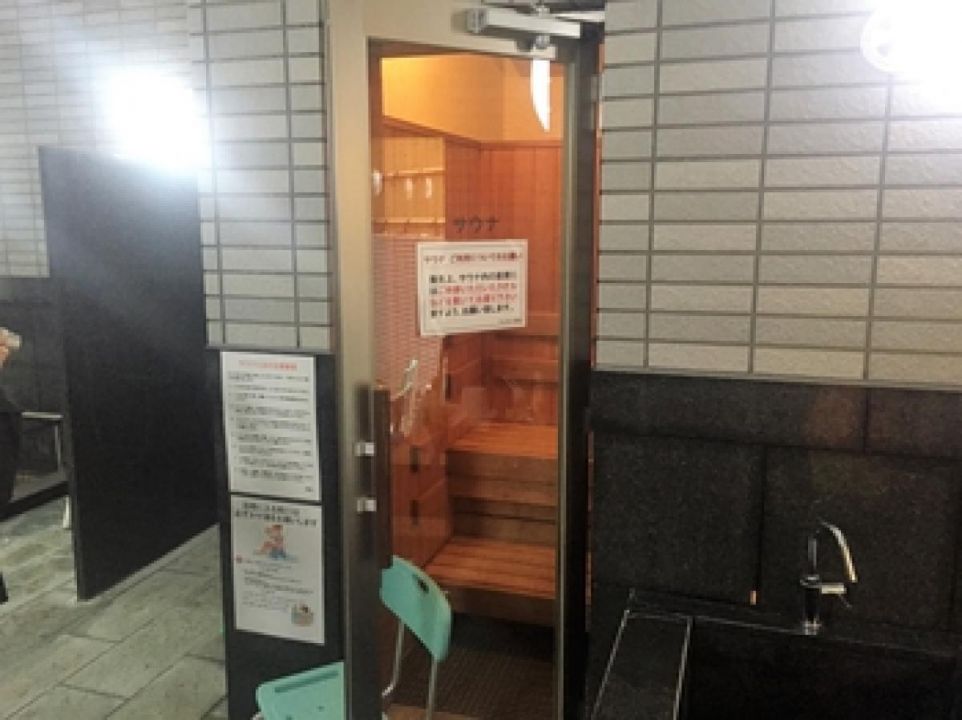 ファンライフ箕面