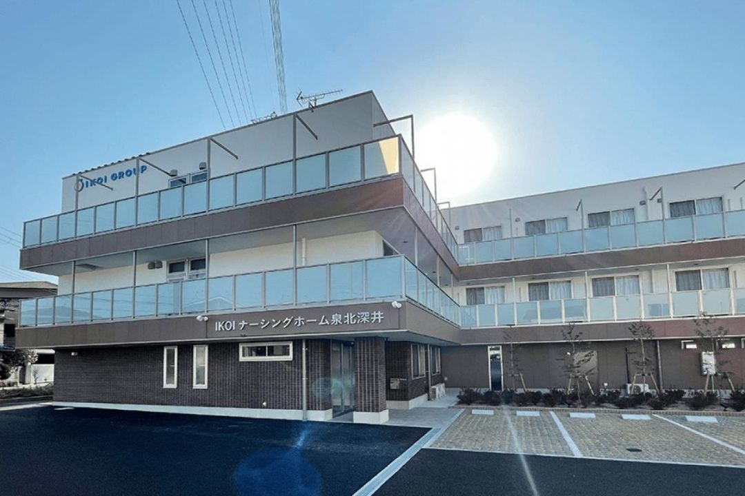 IKOIナーシングホーム泉北深井