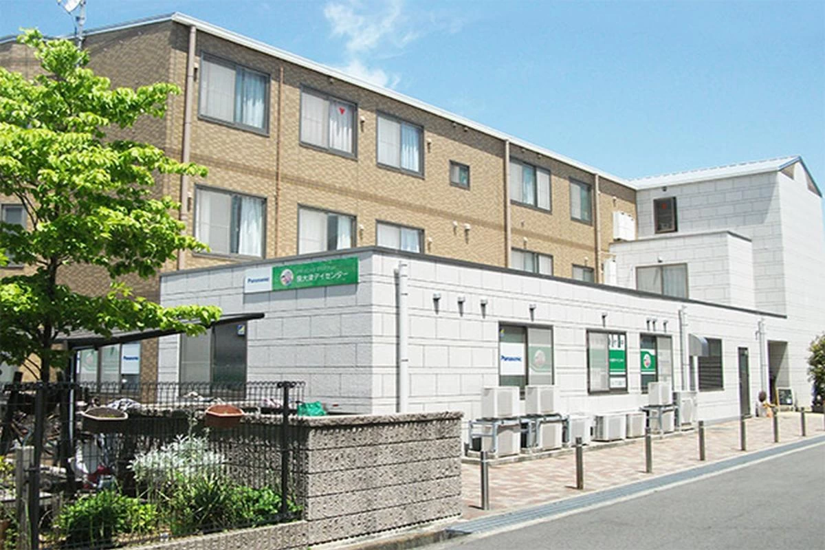 愛の家グループホームあびこ