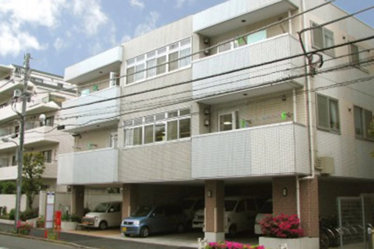 ニチイケアセンター中野本町