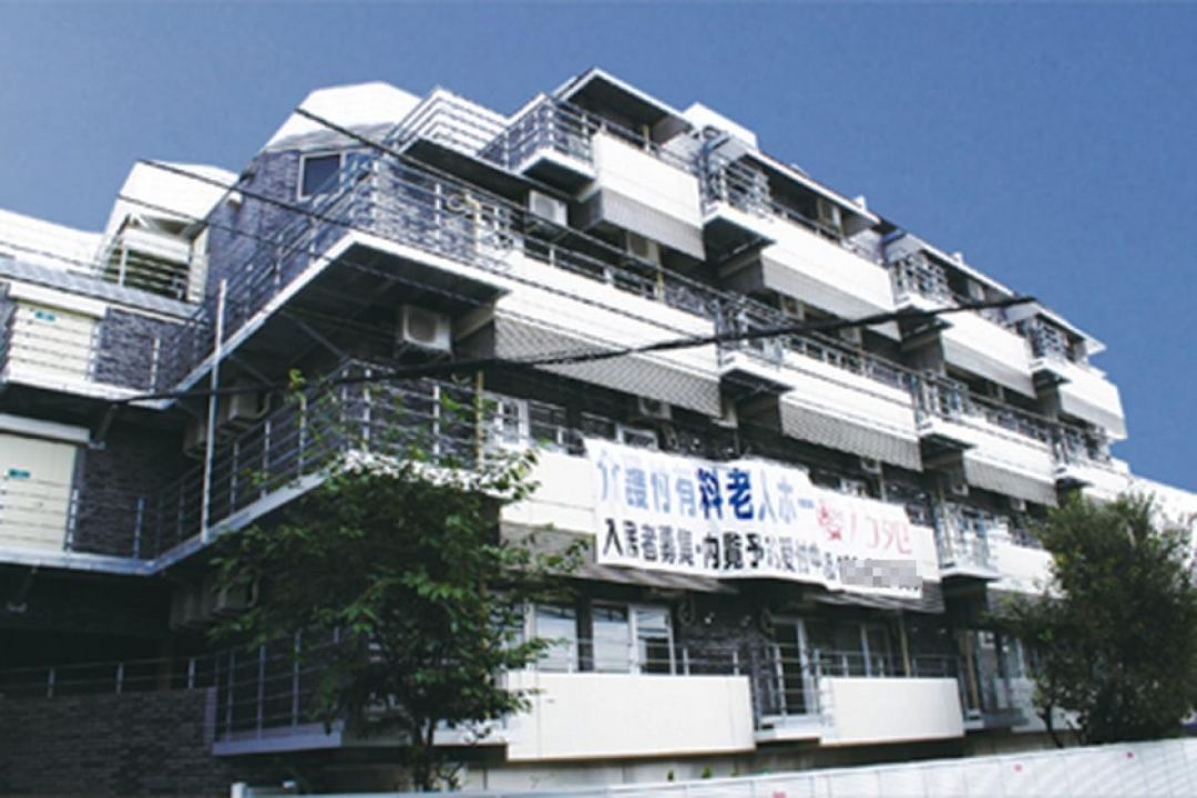 櫻乃苑 町田中町