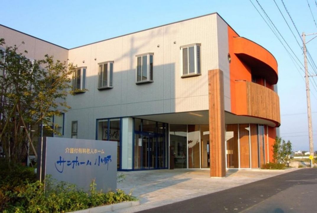 サンホーム小郡