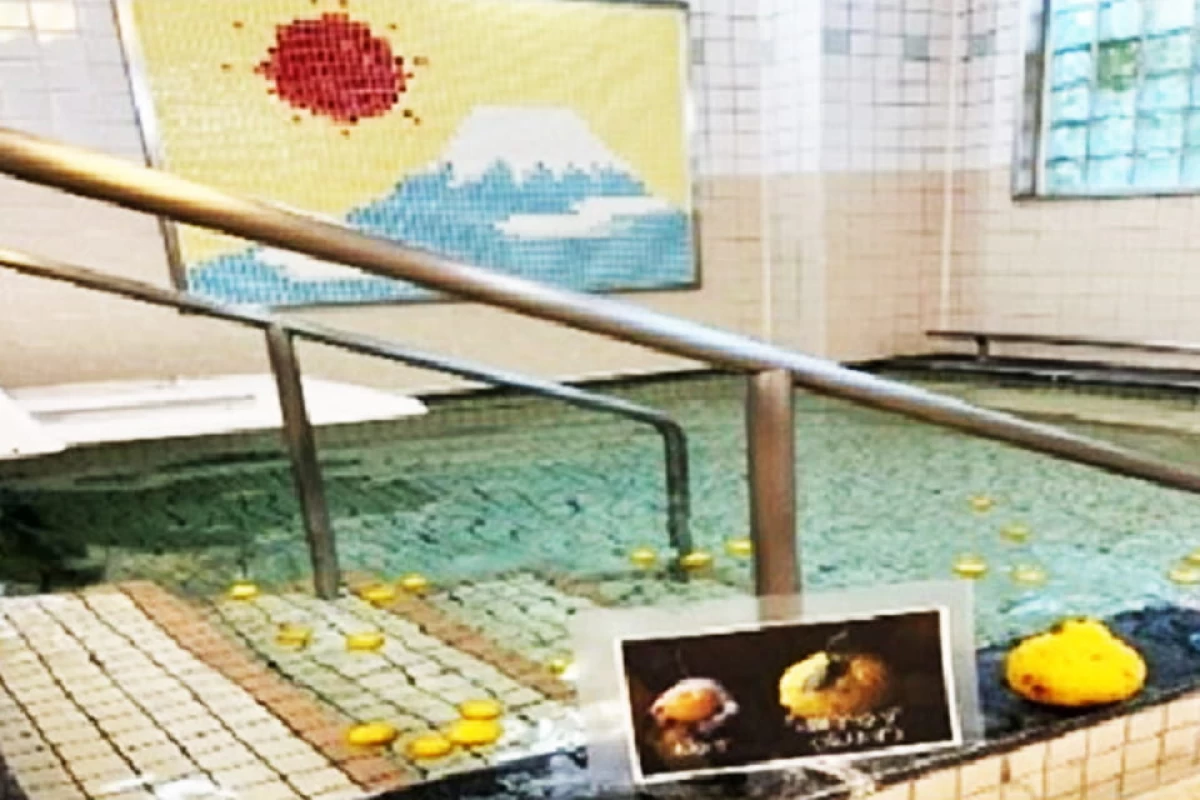 大浴場