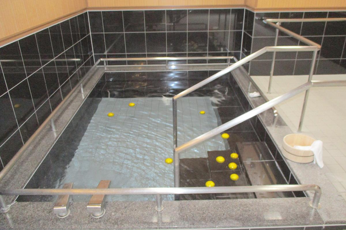 ミモザ熱海湯庵