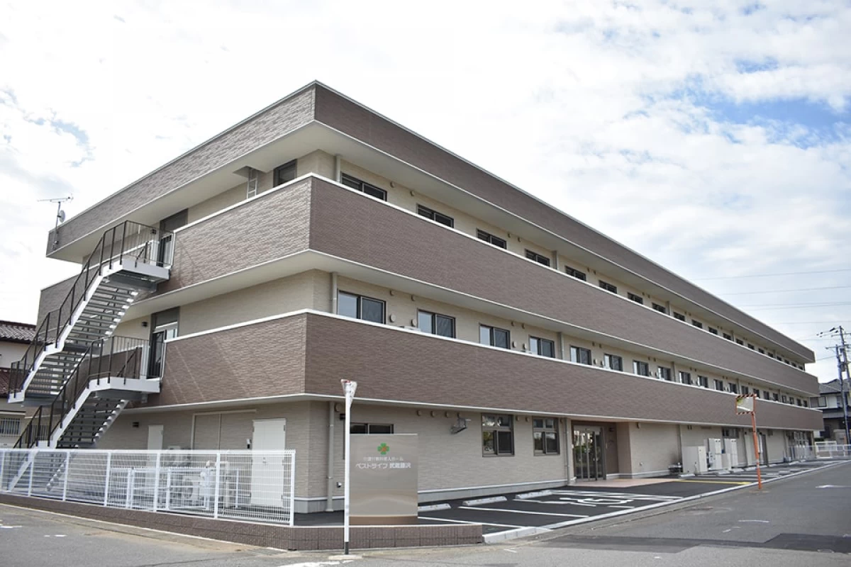 ベストライフ武蔵藤沢