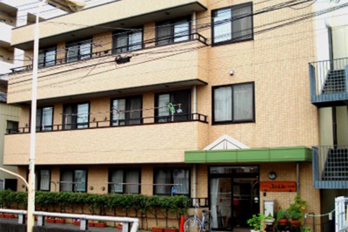 ニチイケアセンター大宮公園