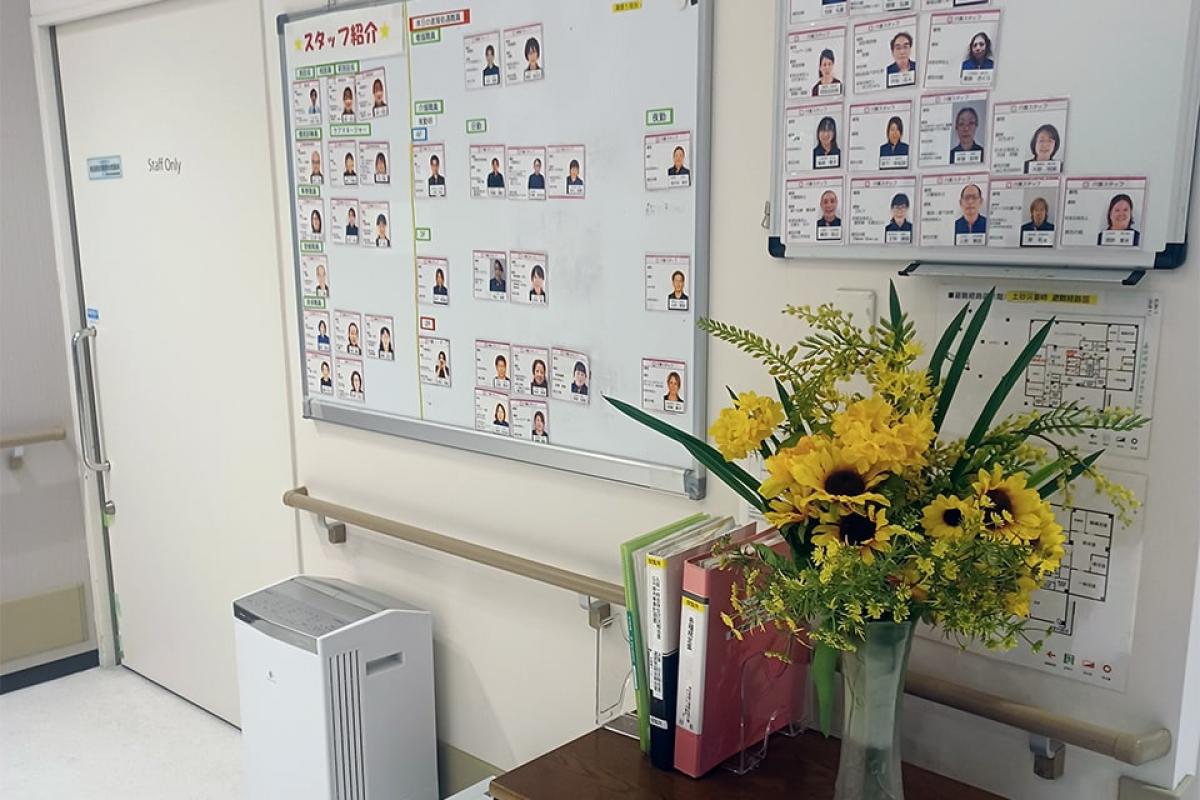 職員プロフィール