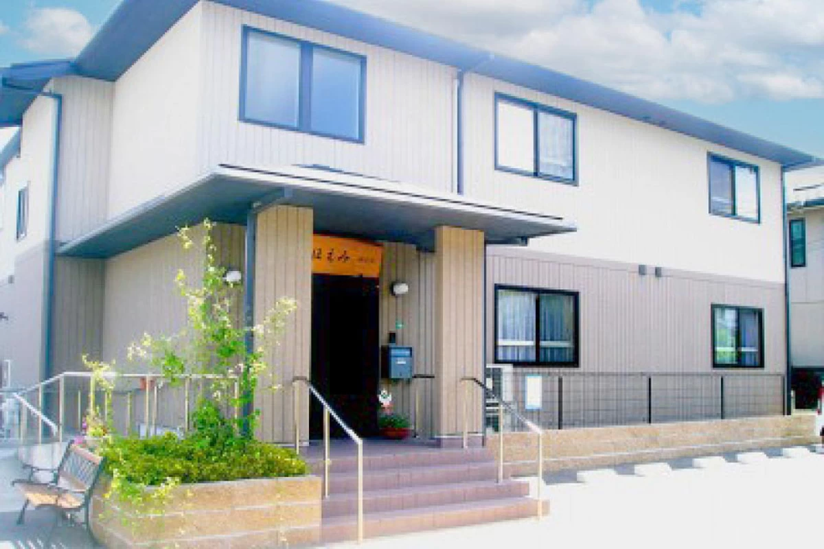 ニチイケアセンター山ノ上