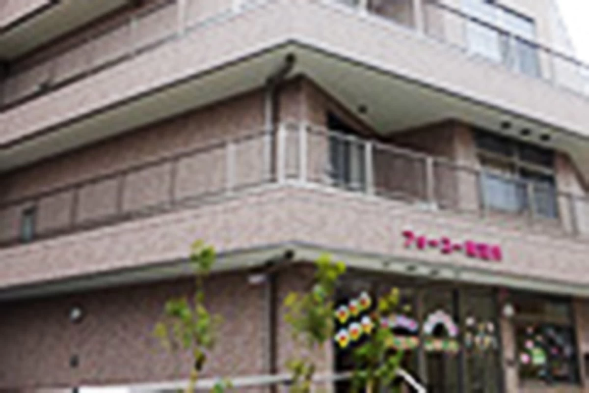 フォーユー東淀川