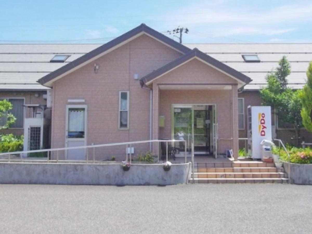 愛の家グループホーム上越源