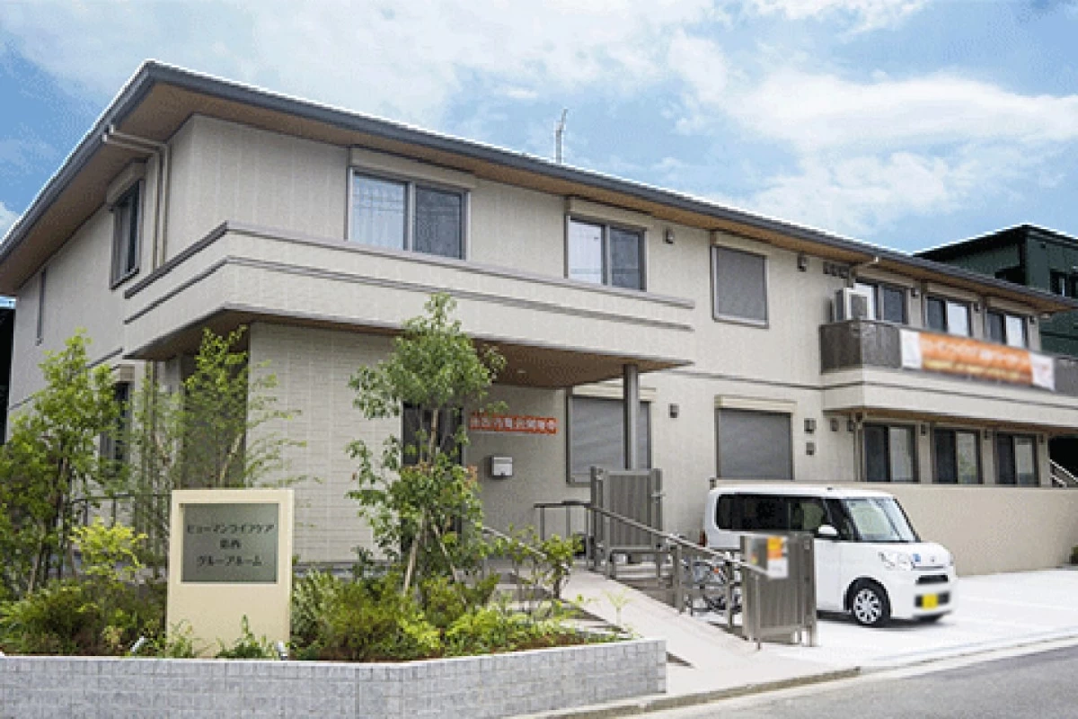 ヒューマンライフケア葛西グループホーム