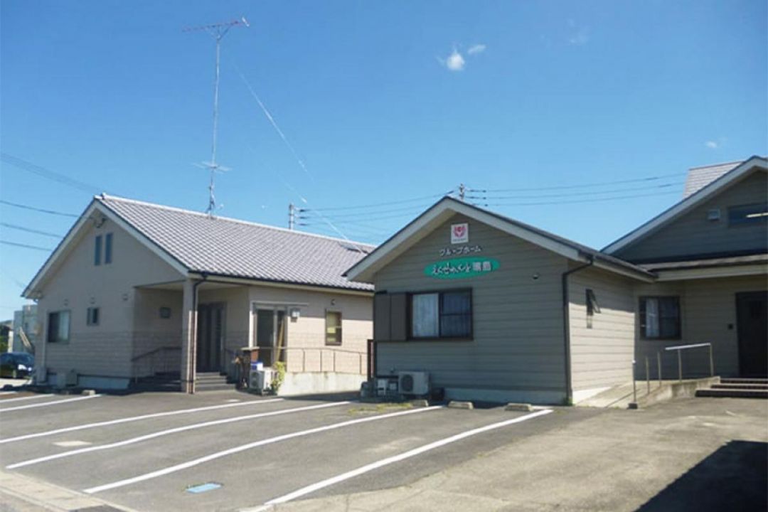 えくせれんと鴨島