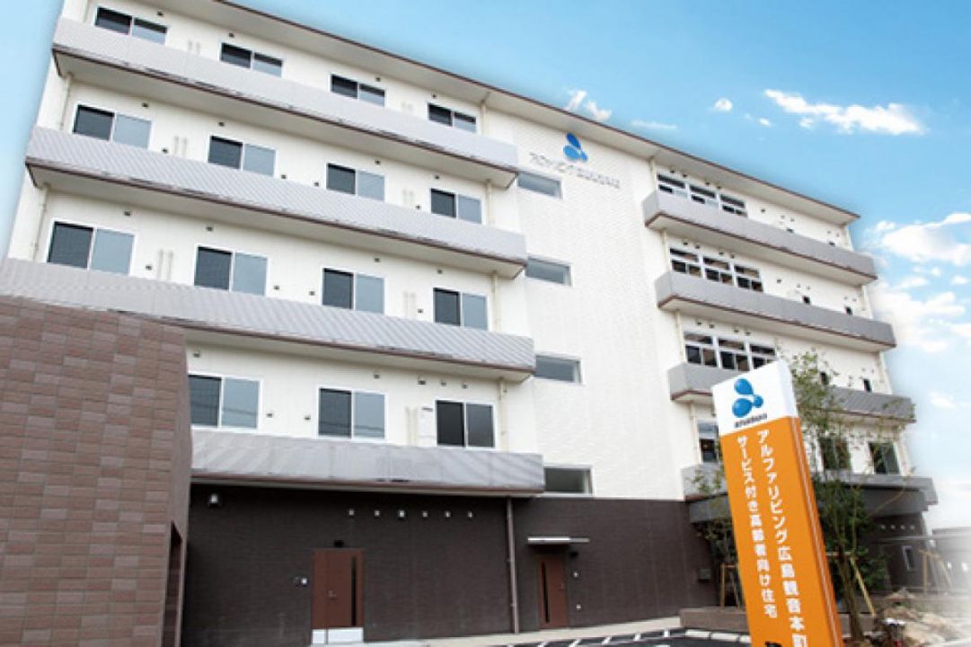 アルファリビング広島観音本町