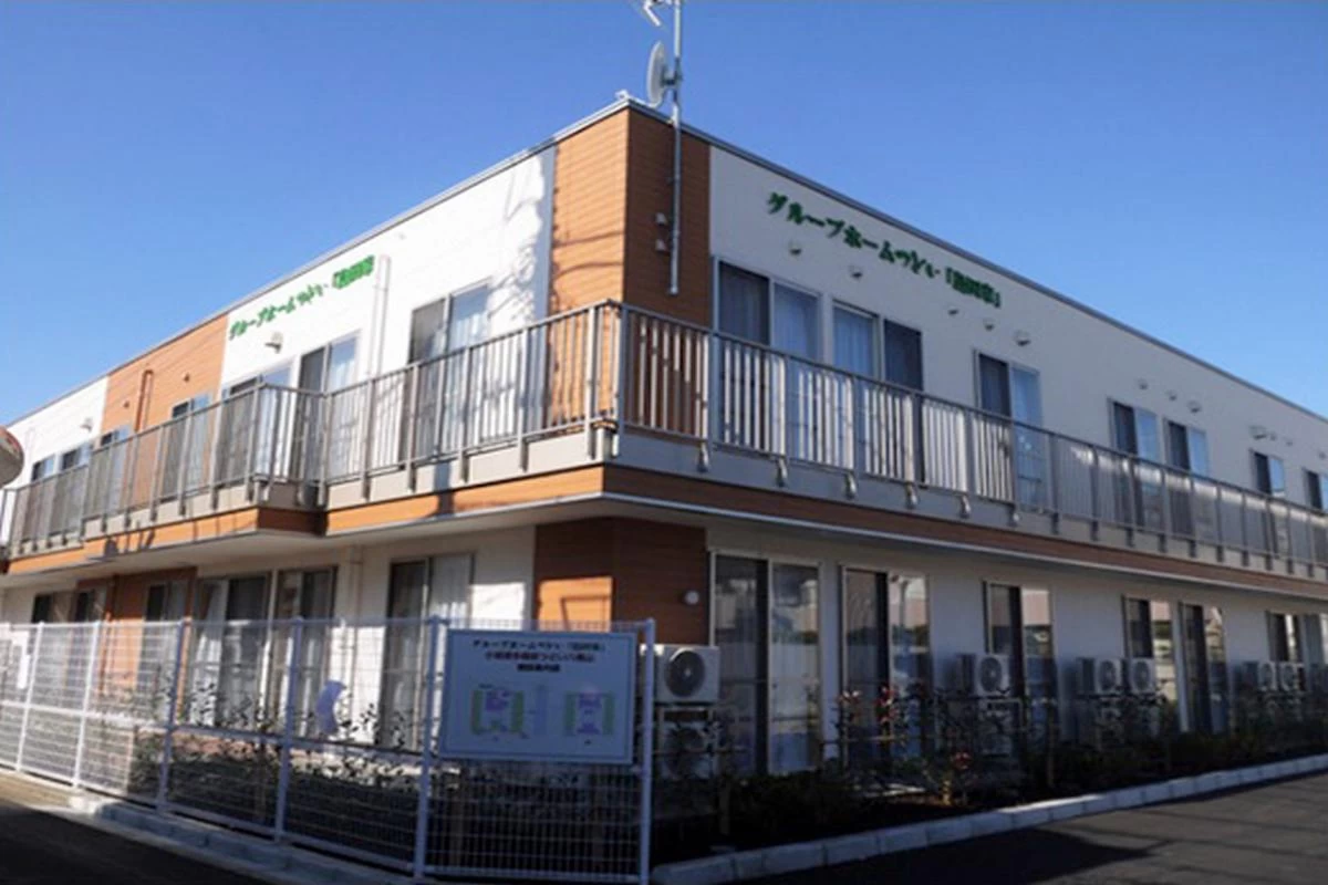 地域とのつながりを大事にし、住み慣れた地域に根を下ろして日常を作っていきます。