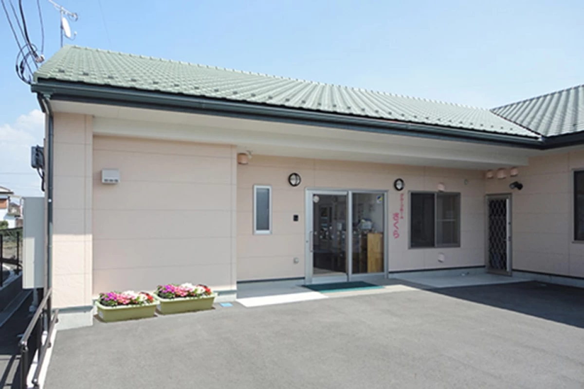 グループホーム さくら