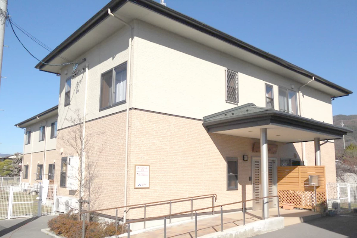 ニチイケアセンター四賀