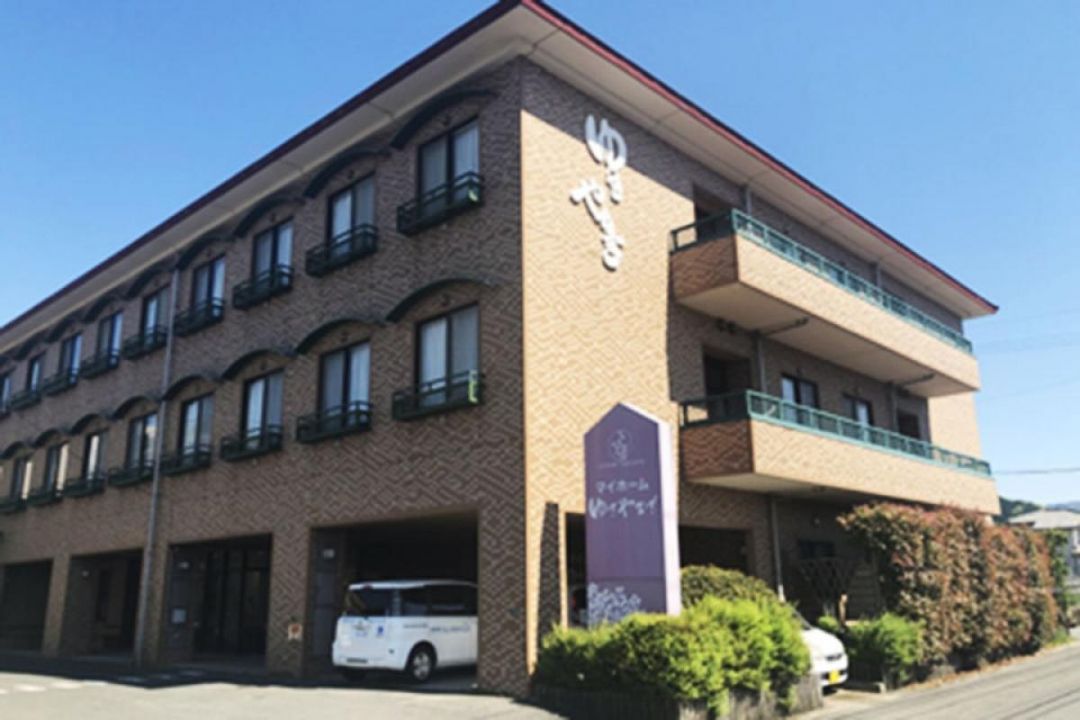 生涯介護付マイホームゆきやなぎ