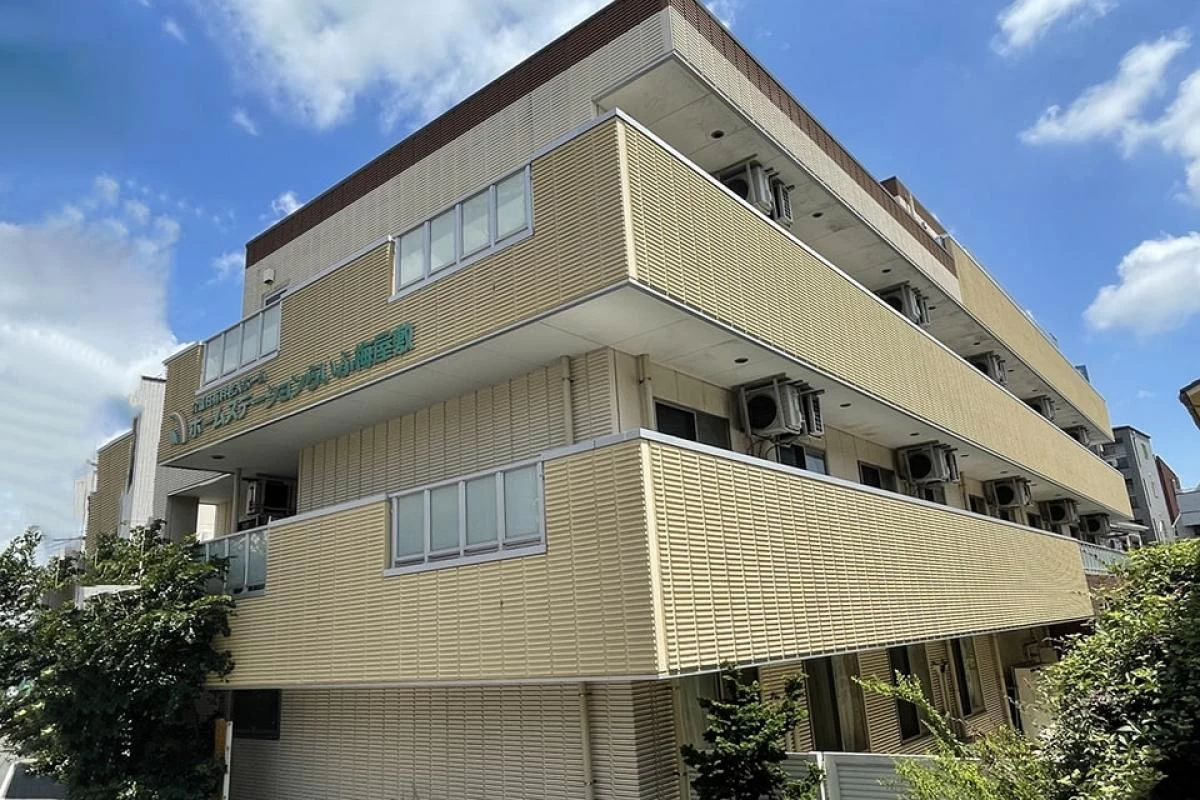ホームステーション梅屋敷