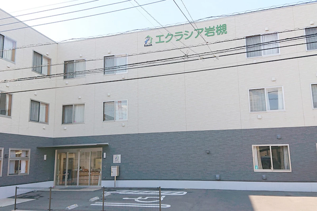 エクラシア岩槻