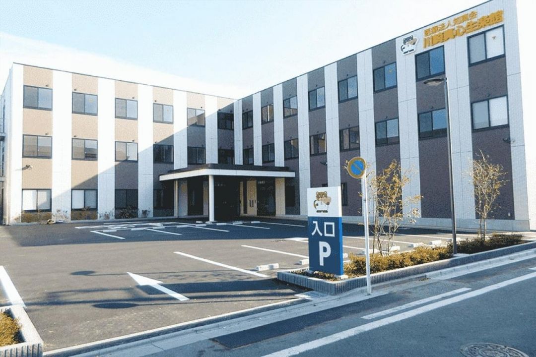 川崎真心生楽館