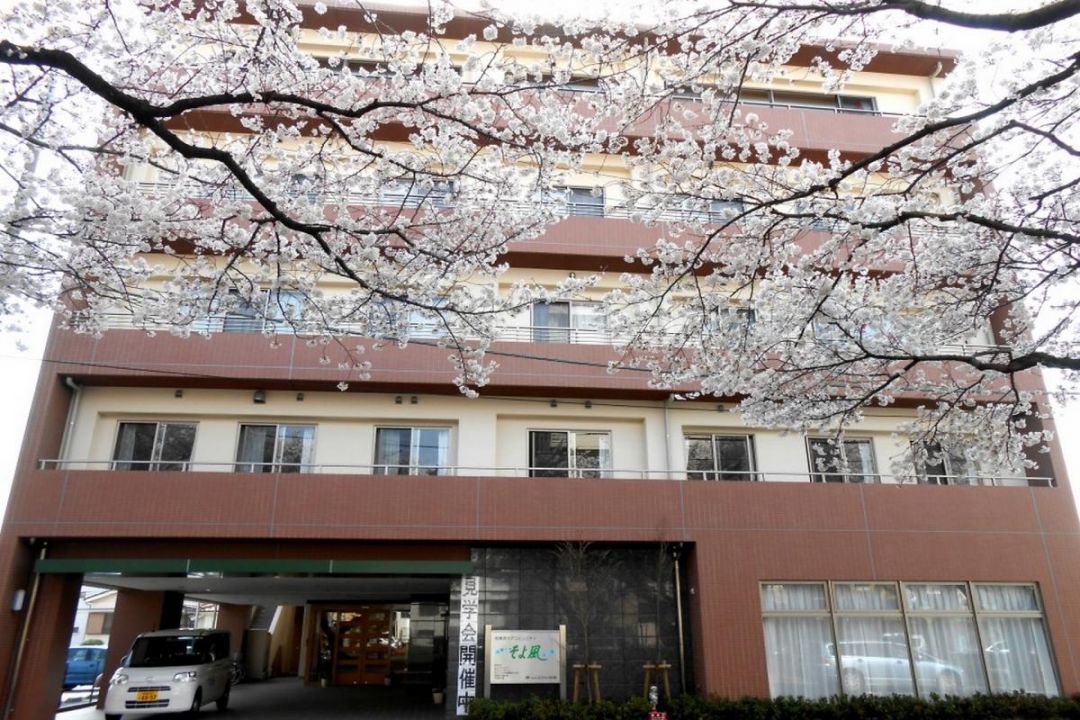 相模原ケアコミュニティそよ風