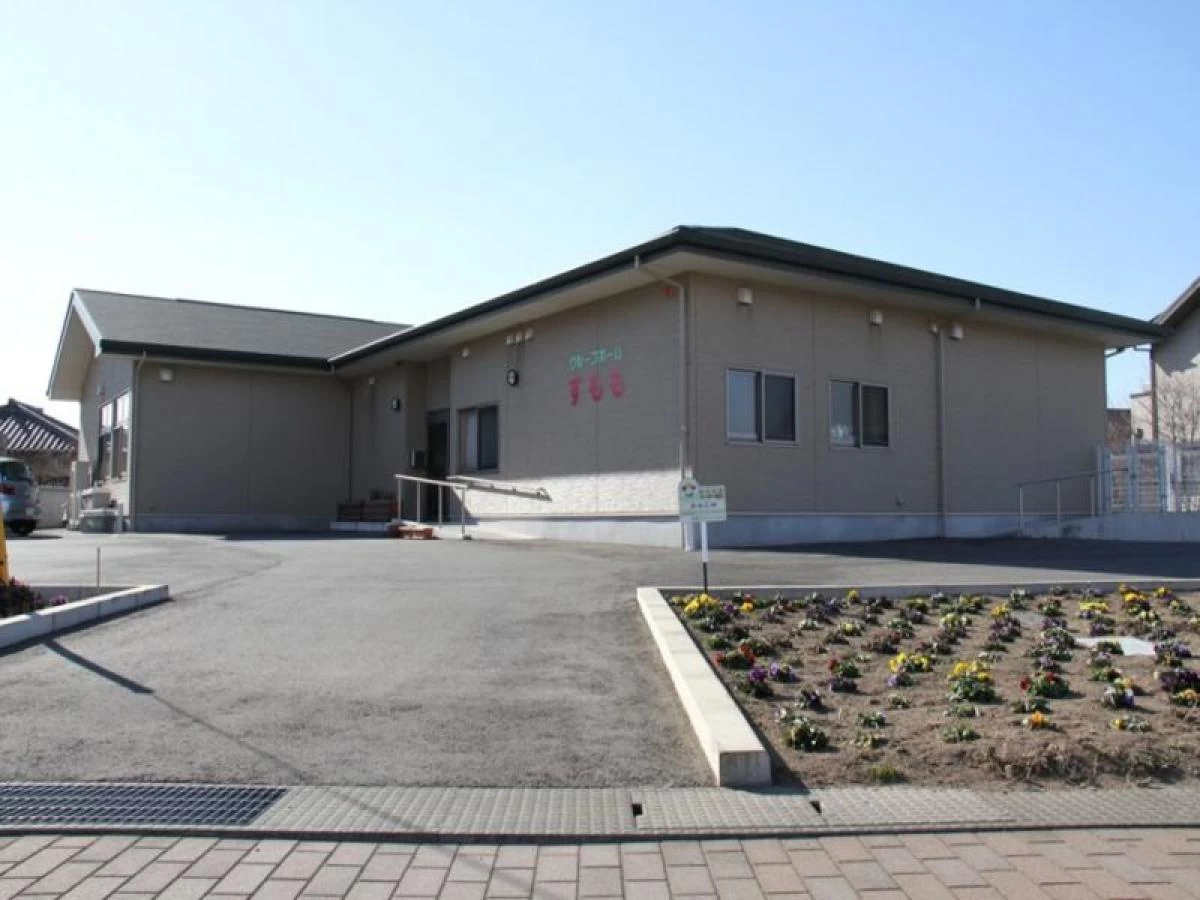 グループホーム すもも