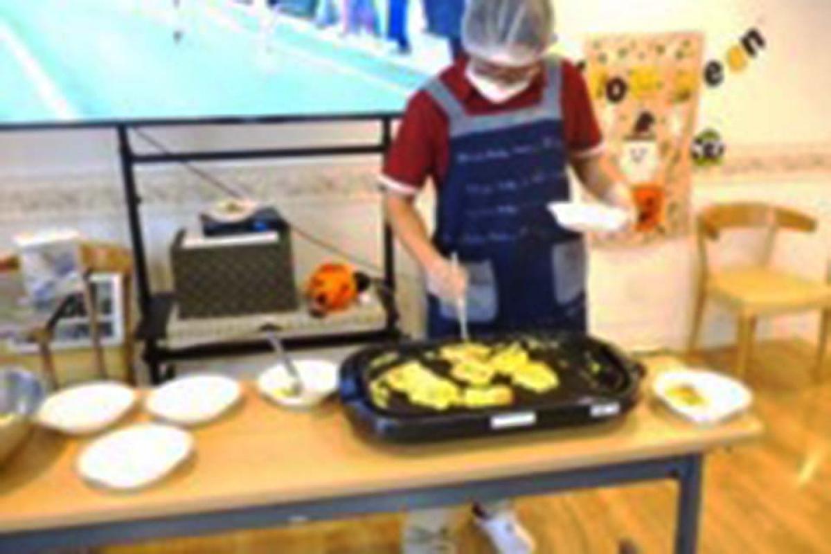 ウエルハウス尼崎II番館