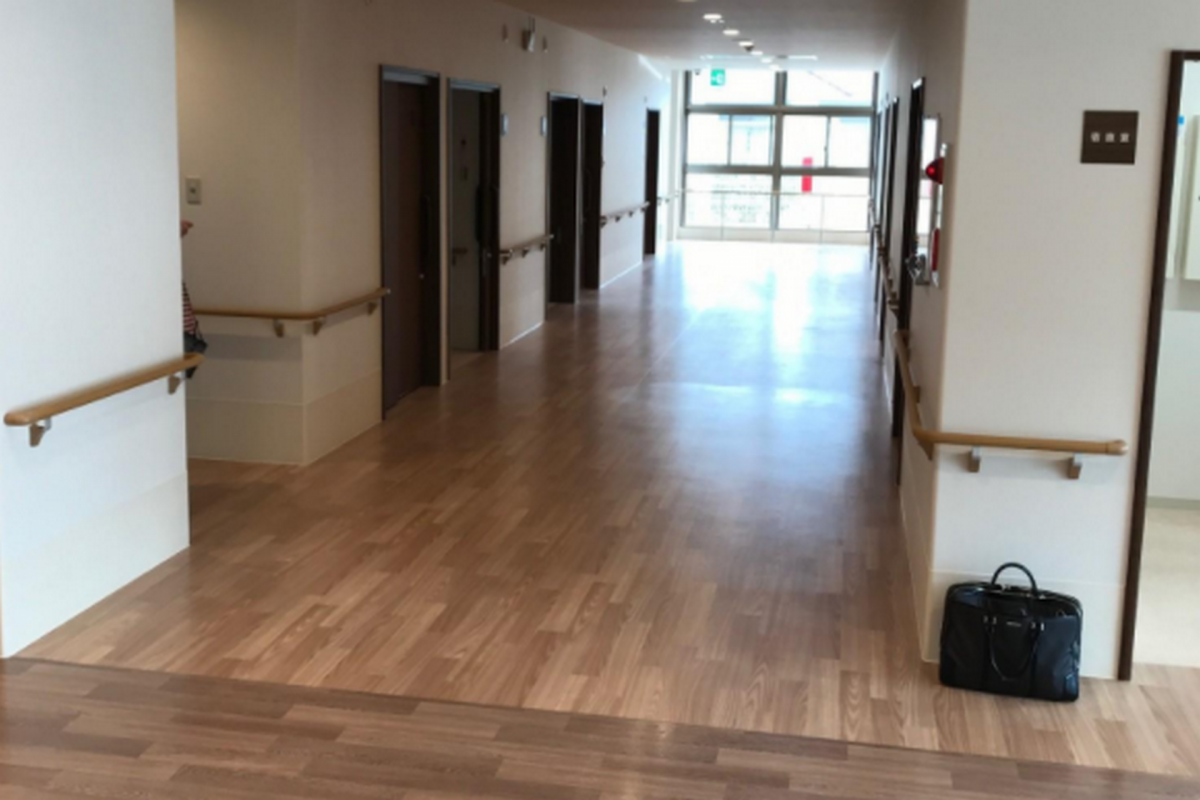 ライフパートナー伴東