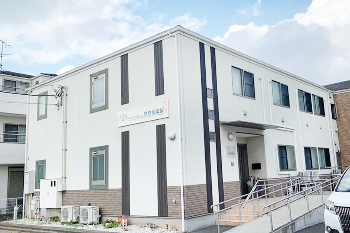 グループホーム 悠悠倶楽部