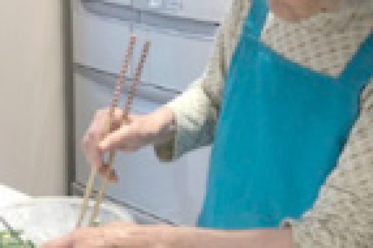 愛の家グループホーム町田南成瀬