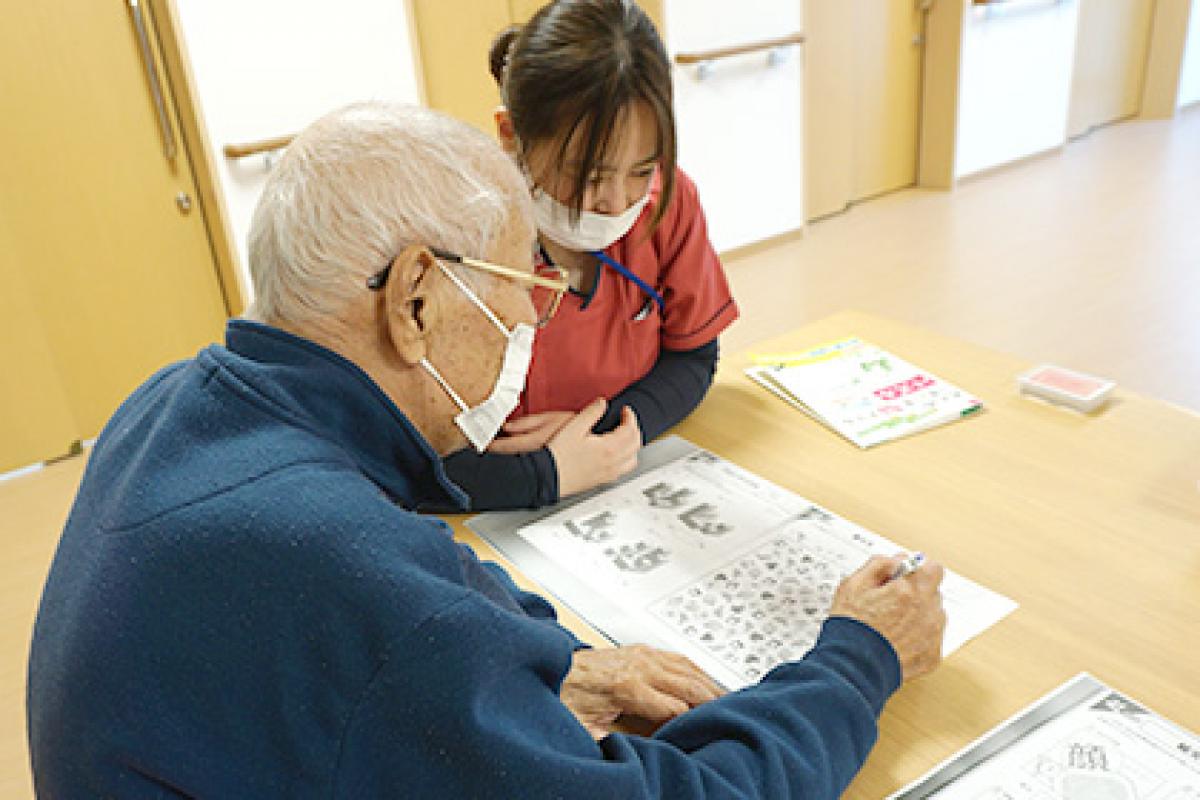 プライマリケアホームひゅうが熊本はません