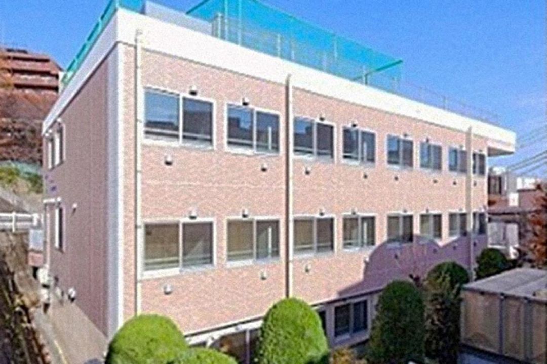 愛の家グループホーム 文京本駒込