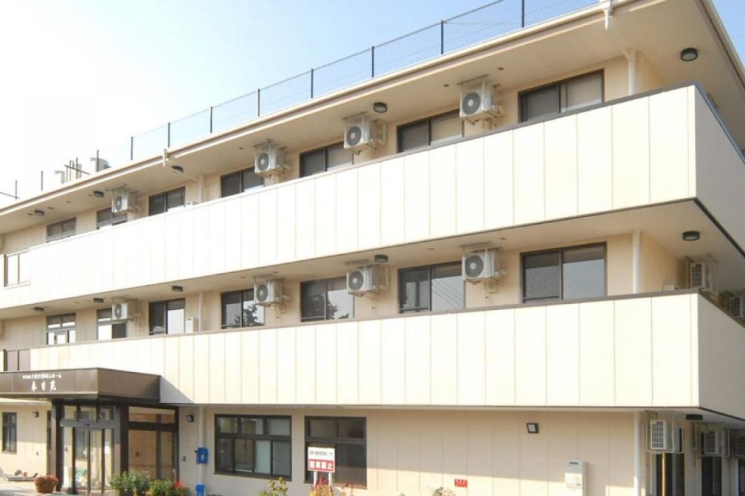 春日苑