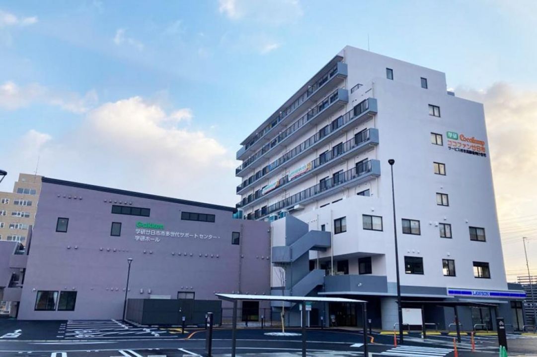 ココファン廿日市