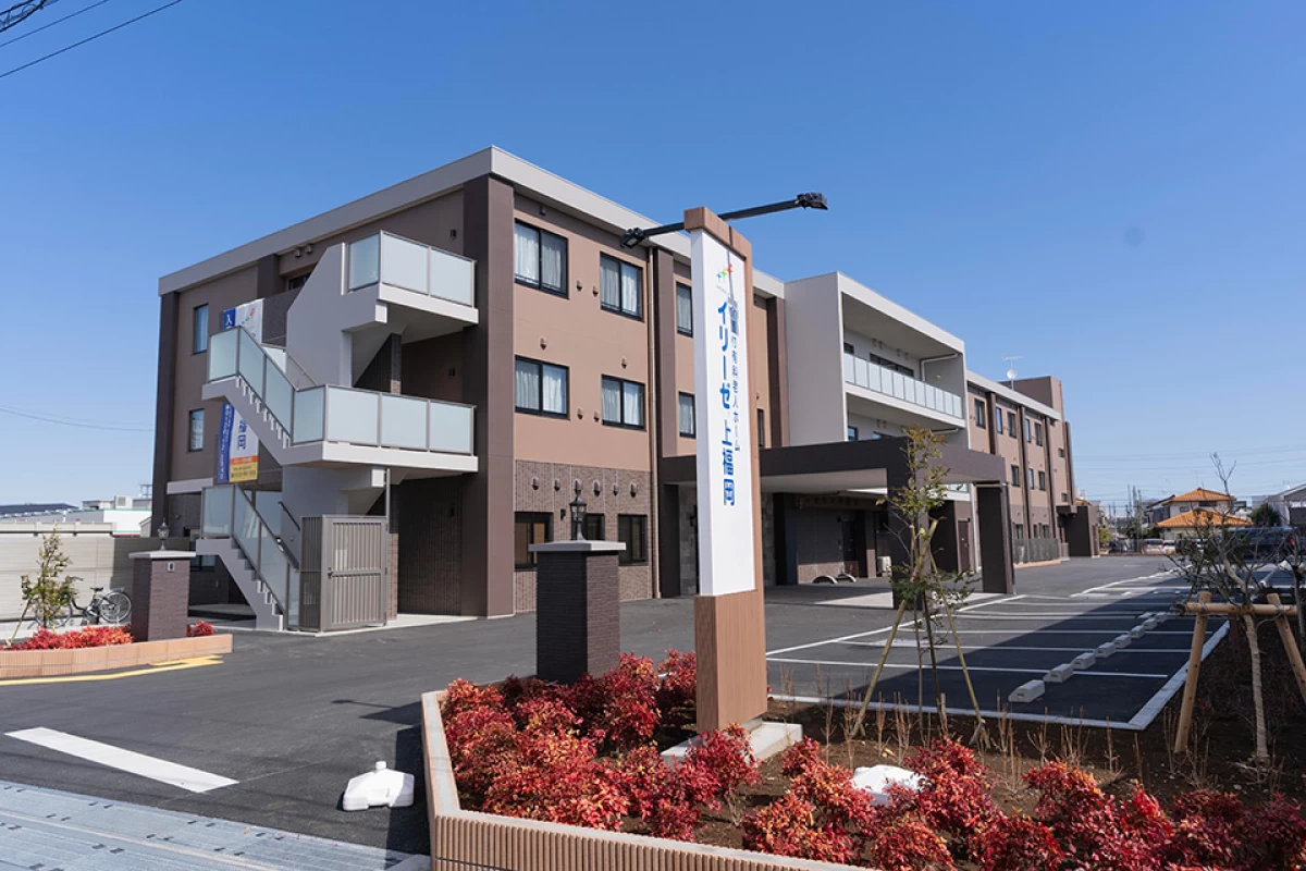 イリーゼ上福岡