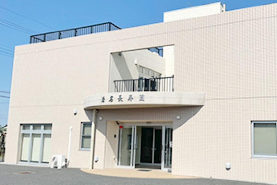 岩名長寿園