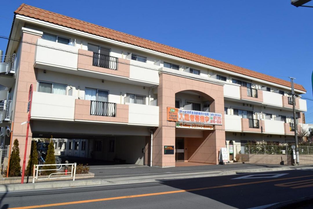 ココファン市川中山