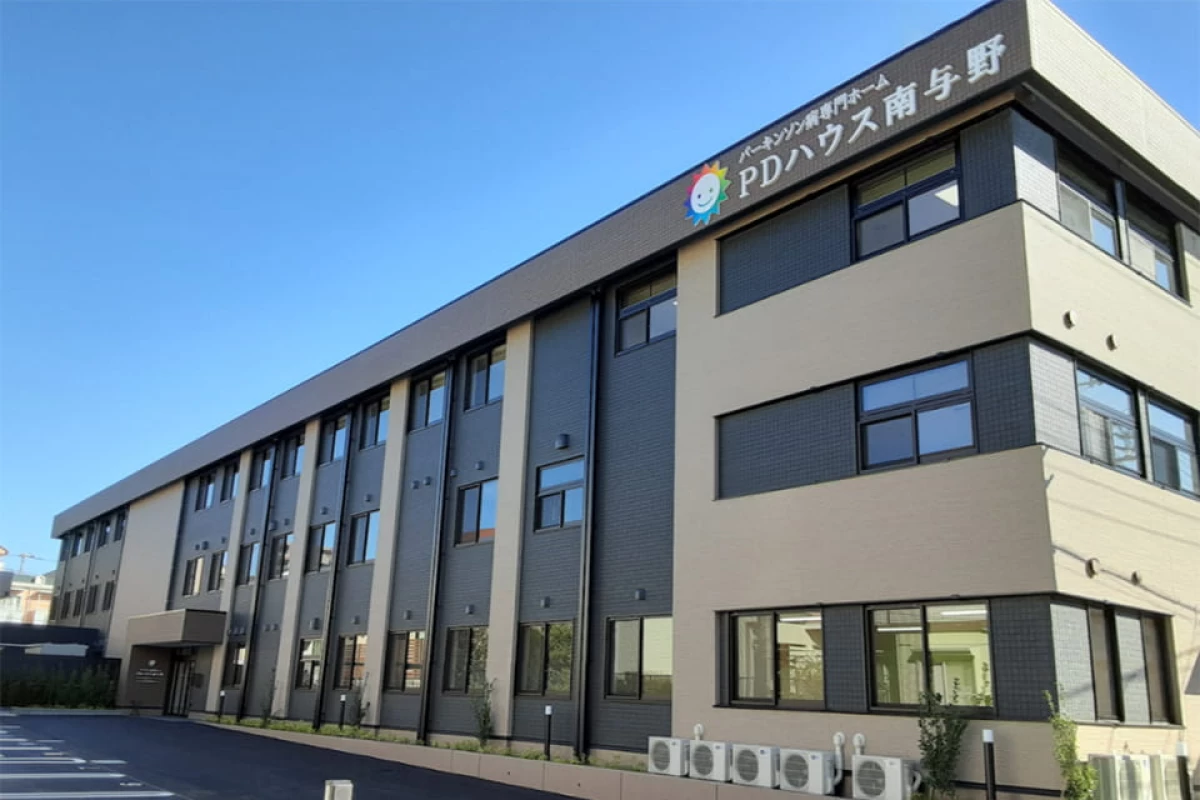 PDハウス南与野