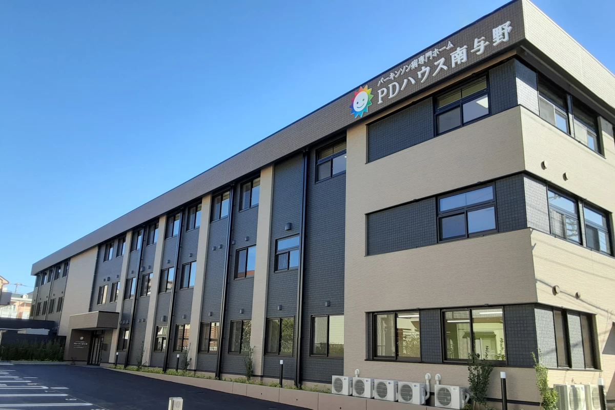 PDハウス南与野