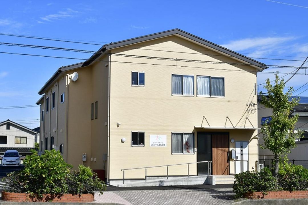 グループホームスミール新潟東