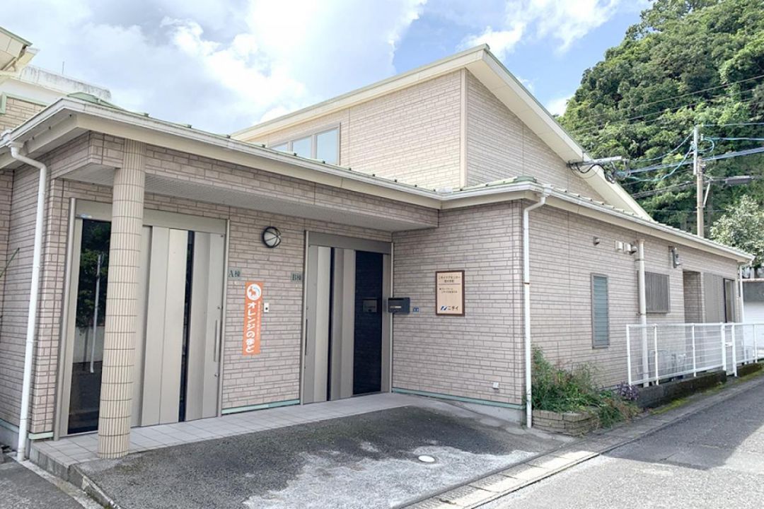 ニチイケアセンター西大手町