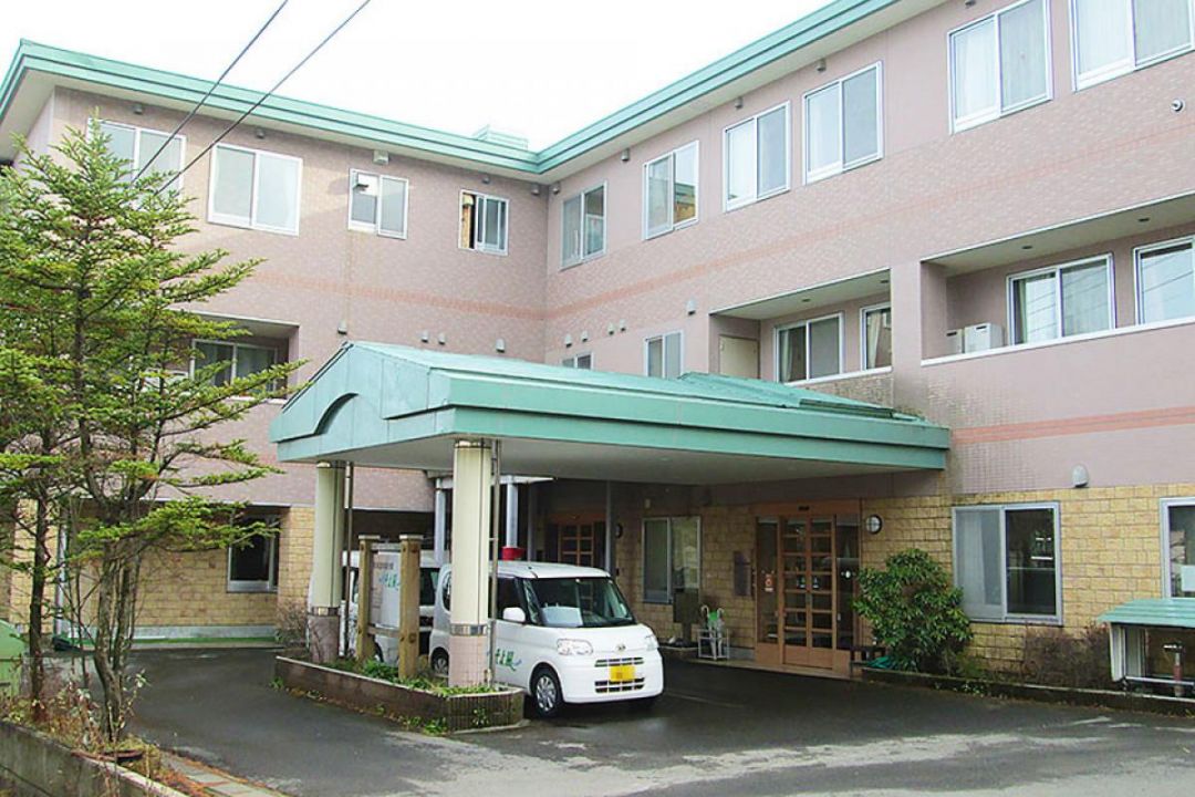 草津温泉湯治館そよ風